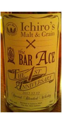 Ichiro's Malt & Grain The Bar Ace 1st Anniversary 46% 700ml