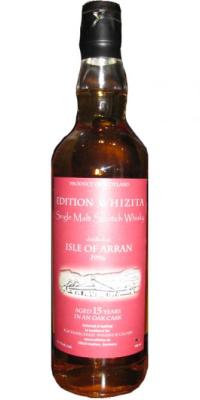 Arran 1996 Fs Edition Whizita Octave 51.7% 700ml