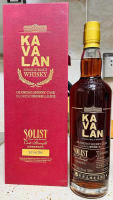 Kavalan Solist Oloroso Sherry Cask Oloroso S150820009A 56.3% 700ml