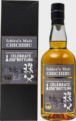 Chichibu 2012 Ichiro's Malt For Shinanoya Ex peat Bourbon cask #2113 64.1% 700ml