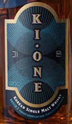 Ki One Whisky Batch 2 Distillers Edition Virgin American Oak 57% 700ml