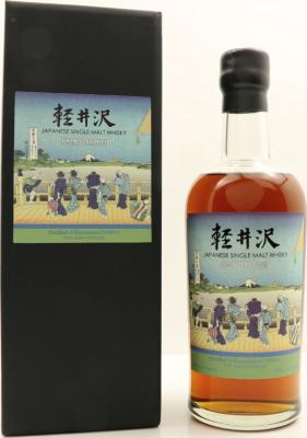 Karuizawa 1999 2000 Vintages Fugaku Sanjurokkei 21st Release 61% 700ml