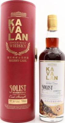 Kavalan Solist Sherry Cask S081215028 Asia Palate Association 57.8% 700ml