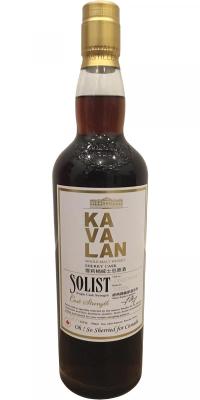 Kavalan Solist Sherry Cask S100205009A Importer Fountana Beverage Co 58.6% 700ml