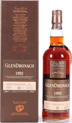 Glendronach 1992 Single Cask Batch 10 Oloroso Sherry Butt 59.4% 700ml