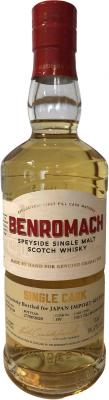 Benromach 2010 1st Fill Ex-Bourbon Barrel #391 Japan Import System 59.8% 700ml