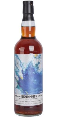 Benrinnes 2010 SV Art Healing Collection 1st fill Sherry butt finish Whisky Lustre 57.6% 700ml