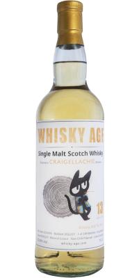 Craigellachie 2009 WAGE No. 0012 Hogshead 53.8% 700ml