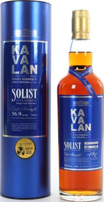 Kavalan Solist wine Barrique W090220008 56.9% 700ml