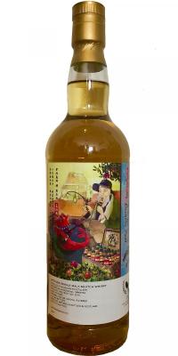 Inchgower 2000 TWf Alcoholic Poet Series #809794 An Wei Ji Placebo Taipei 51% 700ml