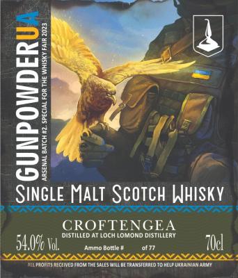 Croftengea GunpowderUA WUA 1st fill Oloroso Sherry 50L 54% 700ml