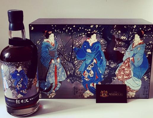 Karuizawa 1980 Geisha Label Sherry Butt #4376 Harbour City Hong Kong 60.1% 700ml