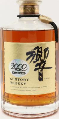 Hibiki Millennium 2000 43% 700ml