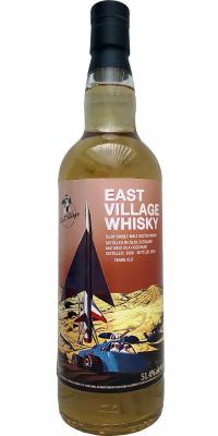 Islay Single Malt Scotch Whisky 2006 EVWC 51.4% 700ml