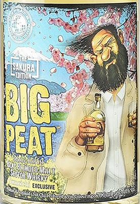 Big Peat The Sakura Edition DL Big Peat's World Tour 46% 700ml