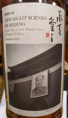 Glenugie 1973 UD #6545 Ben&Loch X Timeless Gallery 50.3% 700ml