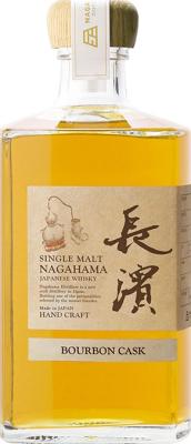 Nagahama 2018 Bourbon 61.2% 500ml