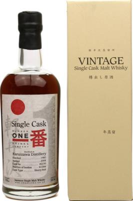 Karuizawa 1982 Single Cask Number One Drinks Company Sherry Butt #2230 58% 700ml