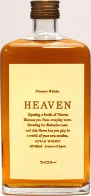 Karuizawa Heaven Ocean Whisky 40% 660ml