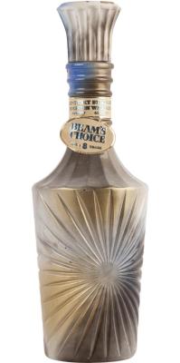 Beam's Choice 8yo Grey & White 45% 700ml