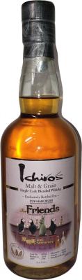 Chichibu Ichiro's Malt & Grain Single Cask Blended Whisky Barrel #5764 PUB Mahorobi 40th Anniversary 55% 700ml