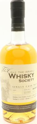 Arran 2008 IWS The Cave 4th Edition Ex-Bourbon 1st Fill 169/0008 55.9% 500ml