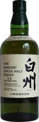 Hakushu 12yo Suntory Pure Malt Whisky Single Malt 43.5% 700ml