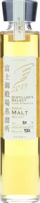 Fuji Gotemba 2014 1st Fill Bourbon Barrel 50% 200ml