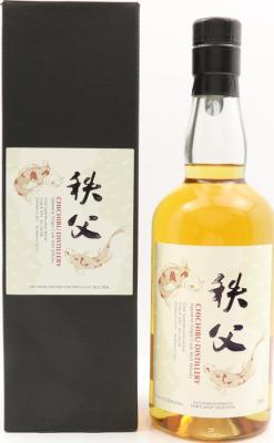 Chichibu 2011 Bourbon Barrel #1293 Spirits Shop Selection Exclusive 59.2% 700ml