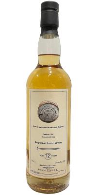 Ben Nevis 2006 F.dk Whisky Lauget af 7. Augut 2007 57.7% 700ml