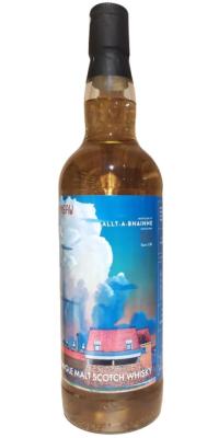 Allt-A-Bhainne 2011 GCWL Refill Hogshead MGAW 46% 700ml