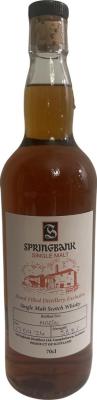 Springbank Hand Filled Distillery Exclusive 58.8% 700ml
