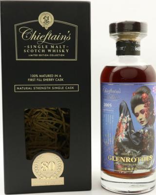 Glenrothes 2005 IM Chieftain's 1st Fill Oloroso Sherry Cask #3275 57.7% 700ml