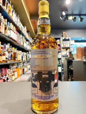 Speyside 1973 TWA Winter 2020 45% 700ml