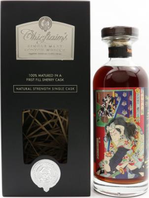 Mortlach 1997 IM Chieftain's Limited Edition Collection 20yo Oloroso Sherry Butt #5247 58% 700ml