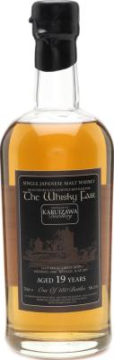 Karuizawa 1988 WF Refill Butt 58.3% 700ml