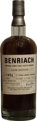 BenRiach 1994 Cask Edition China Duty Free Group 53.8% 700ml