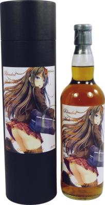 Blended Malt Whisky 2012 SxWh 52.3% 700ml