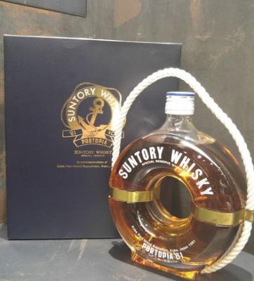 Suntory Old Whisky Portopia 81 43% 760ml