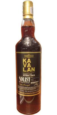 Kavalan Solist Sherry Cask S090624015B Isetan Mitsukoshi 57.8% 700ml