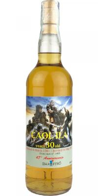 Caol Ila 1983 WFY #1460 47th Anniversary Bar Metro 46% 700ml