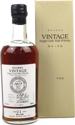 Karuizawa 1981 Vintage Single Cask Malt Whisky Cask no.2409 21yo 58.6% 700ml