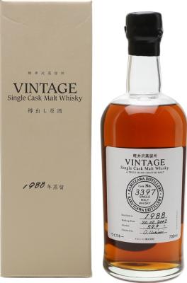 Karuizawa 1988 Vintage Single Cask Malt Whisky #3397 59.8% 700ml