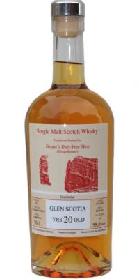 Glen Scotia 1992 Hgh 1st Fill Bourbon Barrel #36 Heiner's Duty-Free-Shop Helgoheiner 58% 700ml