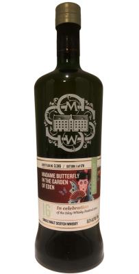 Bowmore 2004 SMWS 3.316 Madame Butterfly in the Garden of Eden Second Fill Hogshead Islay Whisky Festival 2021 56.2% 750ml