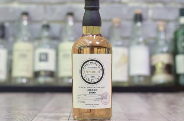 Yamazaki 1999 Puncheon DR 70114 58% 700ml