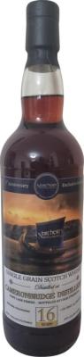 Cameronbridge 2006 Port 5th anniversary of Israeli Northern Whisky Society Exclusive 58.9% 700ml