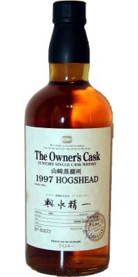 Yamazaki 1997 The Owner's Cask BP 60072 55% 700ml