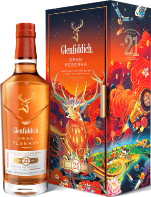 Glenfiddich 21yo Reserva Cask Finish Chinese New Year 2024 40% 700ml