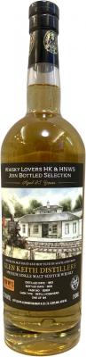 Glen Keith 1993 AMC Whisky Lovers HK & HNWS Taiwan Refill Hogshead #82824 51.3% 750ml